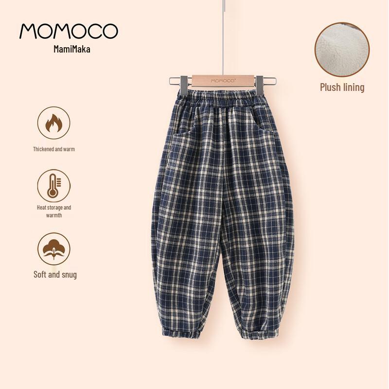 MOMOCO Boys Plaid Winter Trousers 130