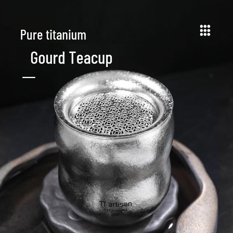 

Ti Artisan Pure Titanium Double-Layer Tea Infuser Set