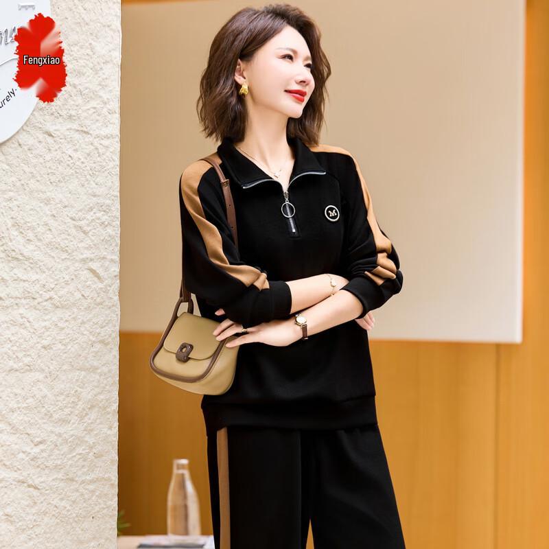 

Stylish Age-Reducing Autumn Sportswear Set for Middle-aged Women 2025 5XL