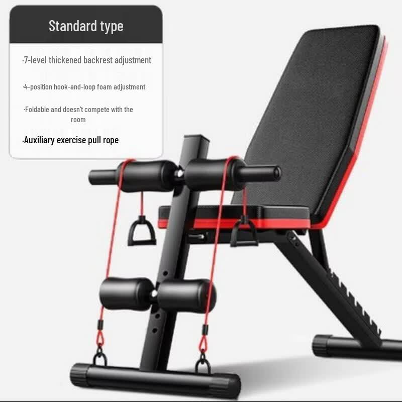 TLXT Multifunctional Adjustable Dumbbell Bench