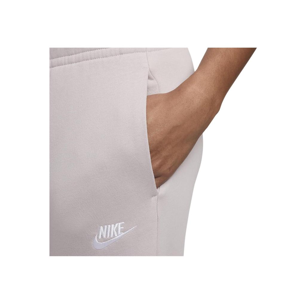 Nike Sportswear Club Logo Embroidery Solid Color Elastic Waist Mid Rise Wide Leg Knit Sports Pants Women Pants Platinum-Purple FB2728-019
