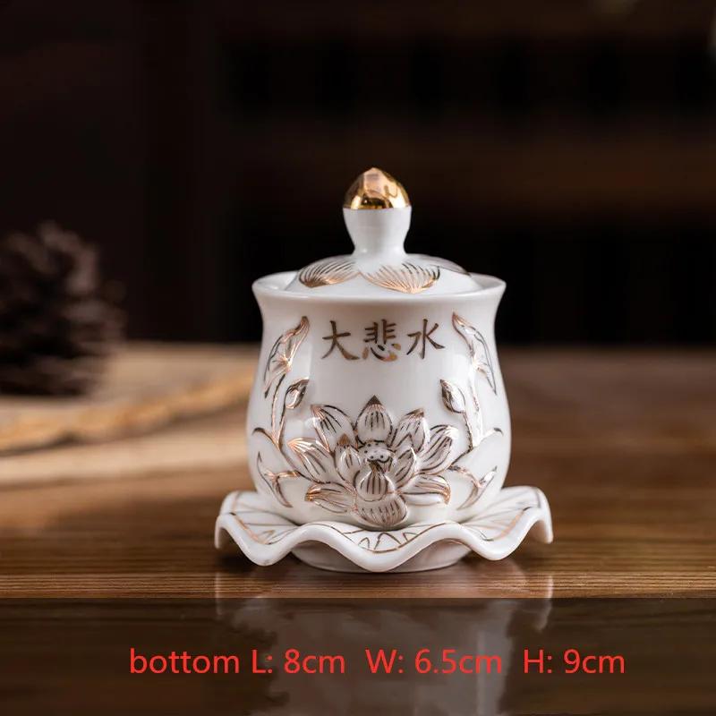 

1 шт. Керамическая чаша для святой воды в китайском стиле, кружки для подношения воды в форме лотоса, кружки для воды «Великое сострадание Гуаньинь», буддийские принадлежности