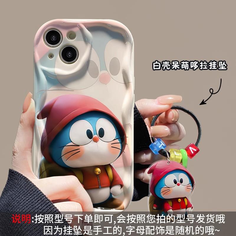 Applicable to Apple 15 mobile phone case iPhone17promax couple cute jingle cat pendant 13/12 silicone 16