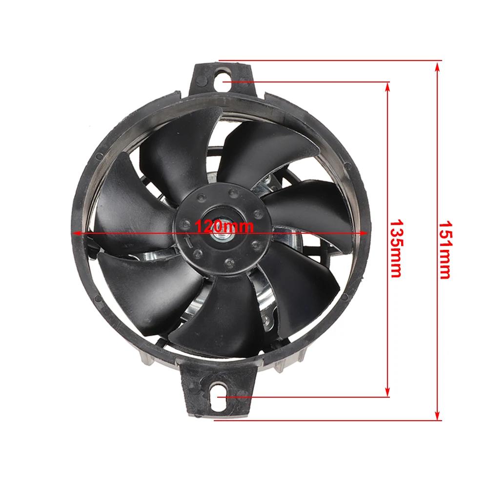 12V Motorcycle Cooling fan Oil Cooler Engine Electric Radiator Fit for 150cc-250cc ATV Quad Go Kart Buggy Motocross Accessories