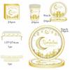 24 Guests Eid Mubarak Disposable Tableware Ramadan Kareem Party Supplies  Eid Mubarak