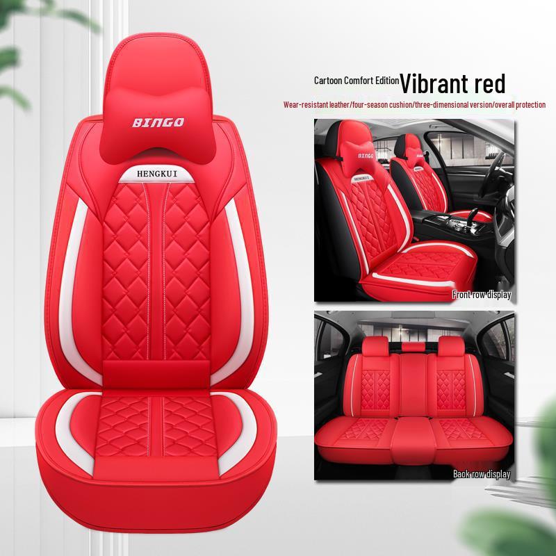 Haima M3/S5/M5 Cartoon Breathable Semi-Enclosed Car Seat Cover (2nd & 3rd Gen)