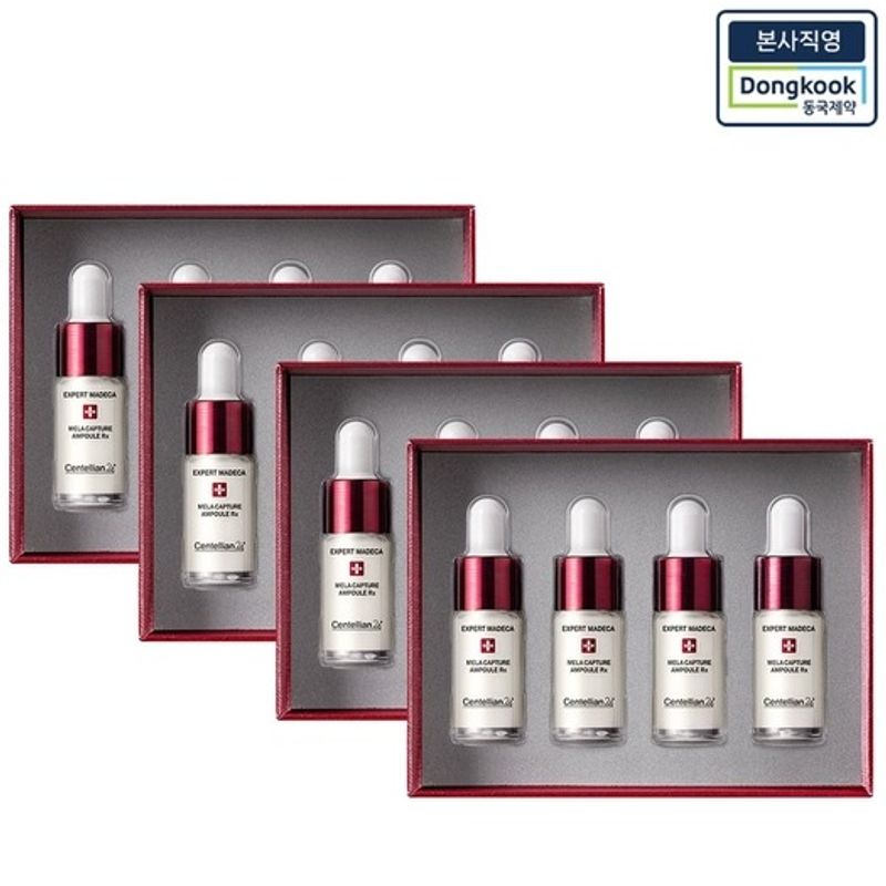 

Madeca Melacapture Ampoule RX (7ml x 4) 4 boxes