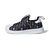 (PS) Originals Superstar 360 C 'Black White' Kids' B75608
