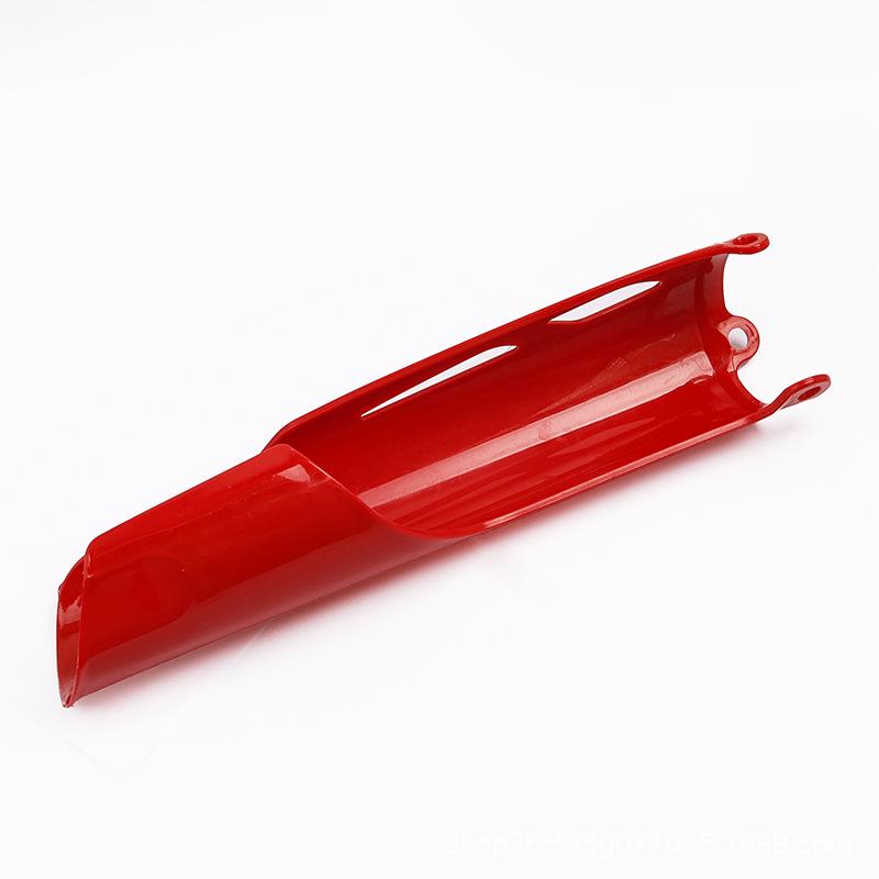 Honda CRF250R/450R Front Suspension Guard (19-25) - Off-road Fork Protector