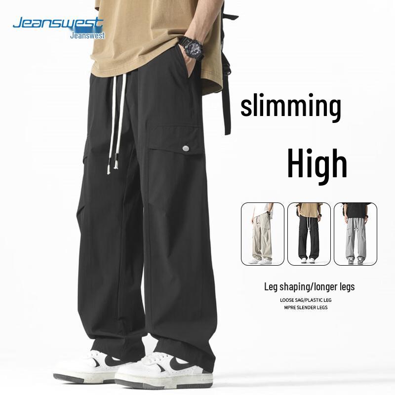 Jeanswest Men s Casual Loose Straight Workwear Pants 3XL