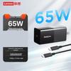 Lenovo Thinkplus 65W GaN USB-C Lipstick Power Adapter