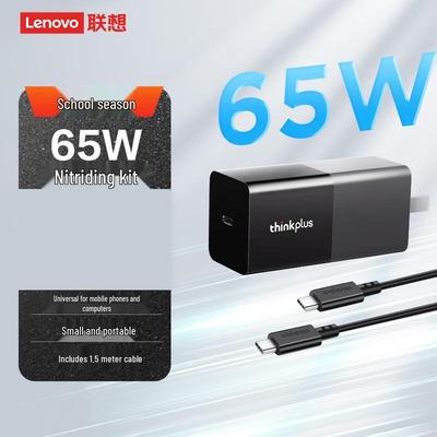 Příslušenství k notebookům – Adaptéry a baterie pro notebooky