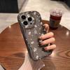 Small Floral for IPhone17promax for Apple 14 Mobile Phone Case 13pro New Style 12 Korean Style Ins11 Transparent