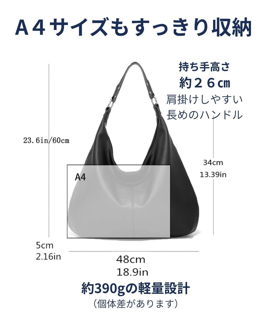 Bag for A4 Large Shoulder Bag with Zipper Closure and Side Suitable for Commuting and School [Lumeriora] One-Shoulder Women, Compatible, Capacity,