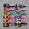 Echipament de protecţie – Ochelari motocicletă