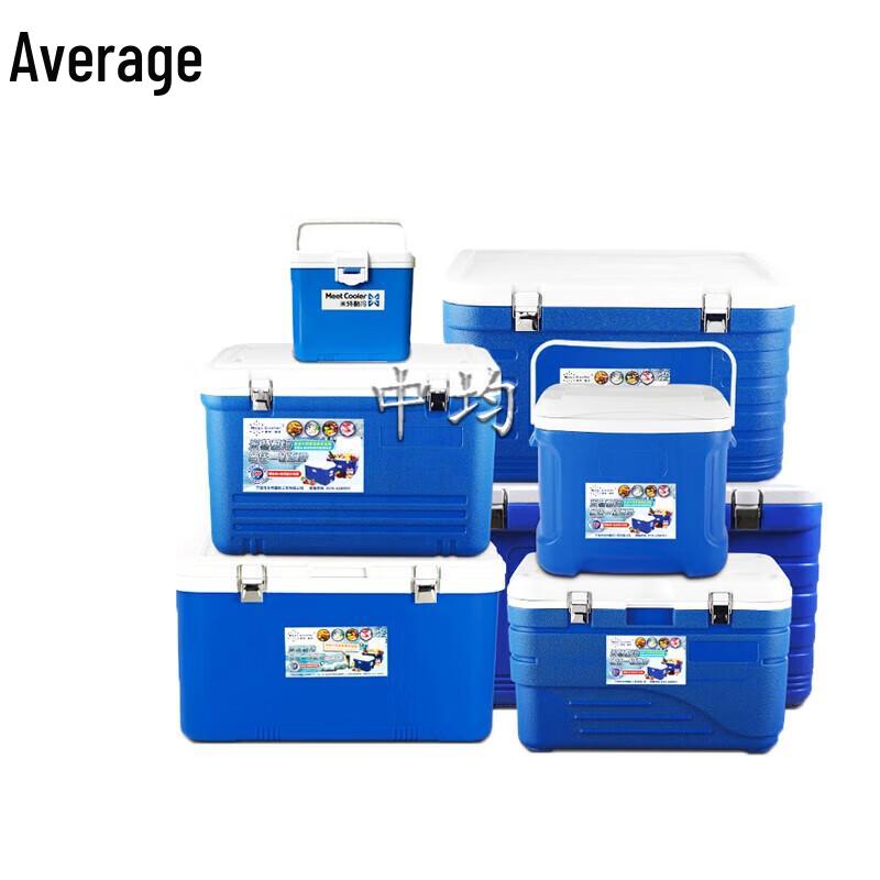 55L Dual-Use Portable Insulated Cooler