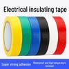 1.5 National Standard Pure Copper Core Electrical Wire - 0.5 Sq, 3-Core, 64-Strand Soft Power Cord, 2.5RVV, 2-Core, 0.75.