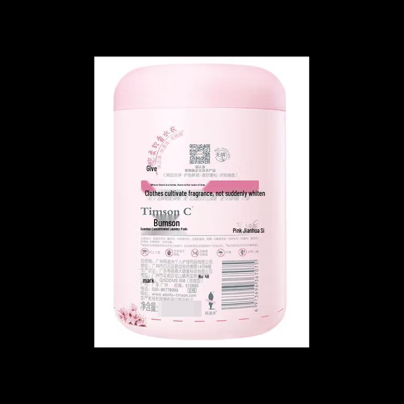 Adolph Timson Pinke Rose 3-Kammer Waschmittelpods, 35 Stück