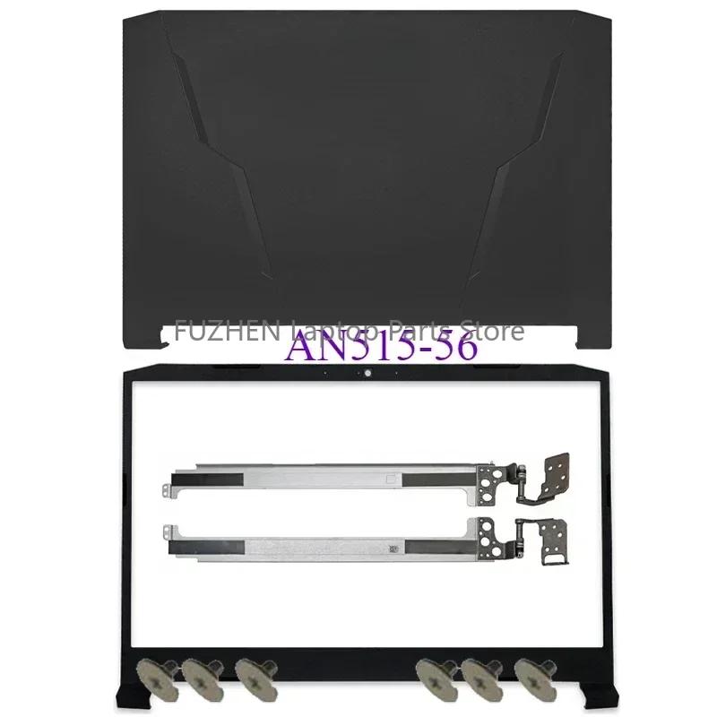 New For Nitro 5 AN515-55 AN515-56 AN515-57 N20C1 Laptop LCD Rear Cover Front Frame Hinge