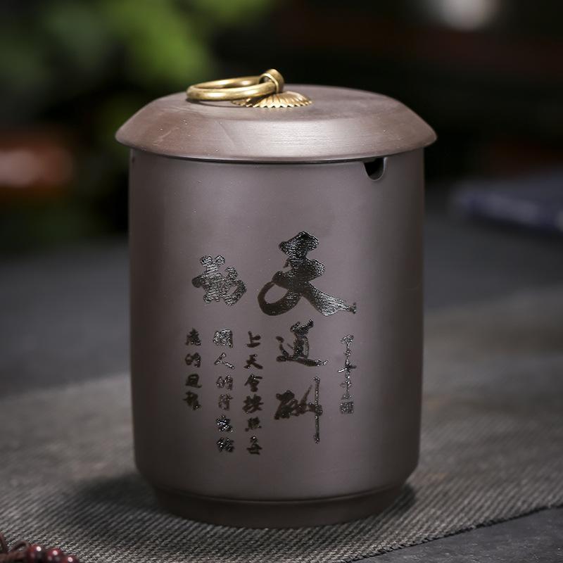 Straight Cylindrical Ceramic Purple Clay Ashtray for Men Creative Office Personalized Living Room Chinese Style Home Decor