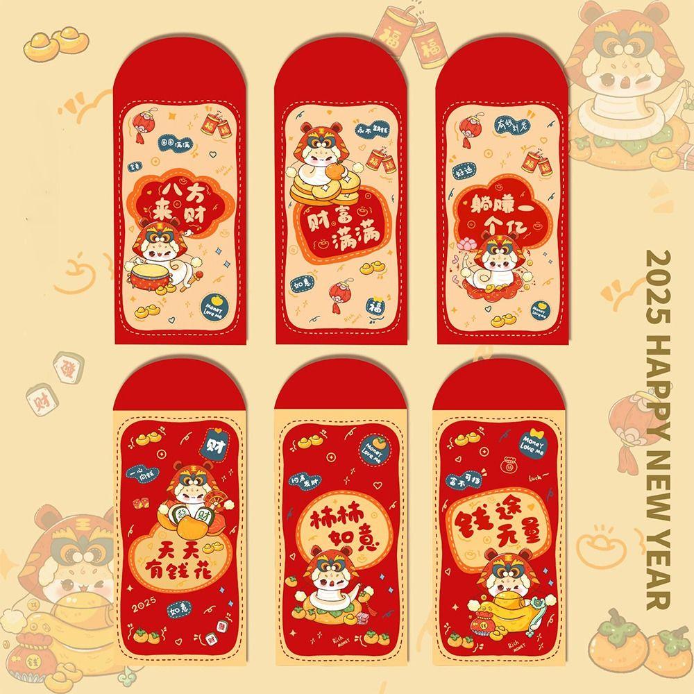 

6pcs Chinese Style New Year Money Pocket Hongbao Lucky Money Packets Bonus 6pcs