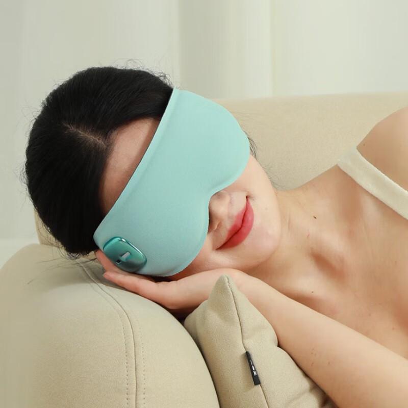 Hezheng Eye Massager