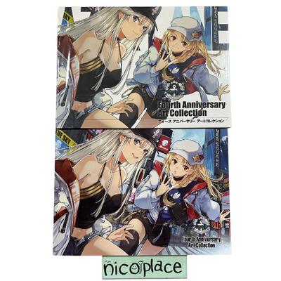 Azur Lane Fourth Anniversary Art Collection Illustration Art Book Japan USED