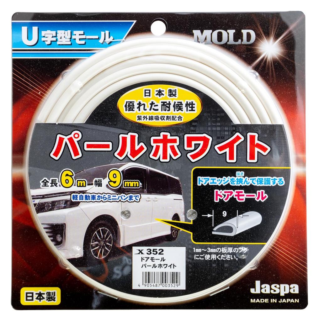 Create X352 Door Mall Pearl White (Width 0.4 Inches (9 Mm), Length 26.4 Ft (6 M) X352