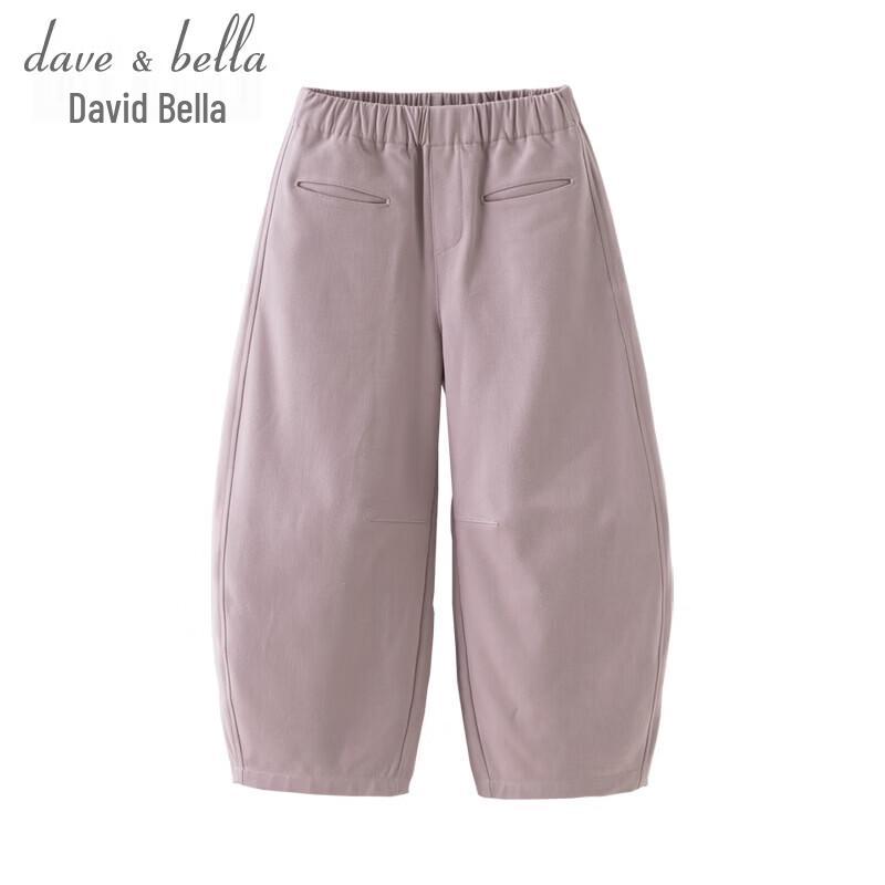 Dave & Bella Girls' Autumn/Winter Elastic Casual Pants