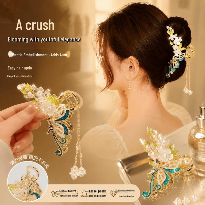 Elegant Lily of the Valley Butterfly Tassel Claw Clip