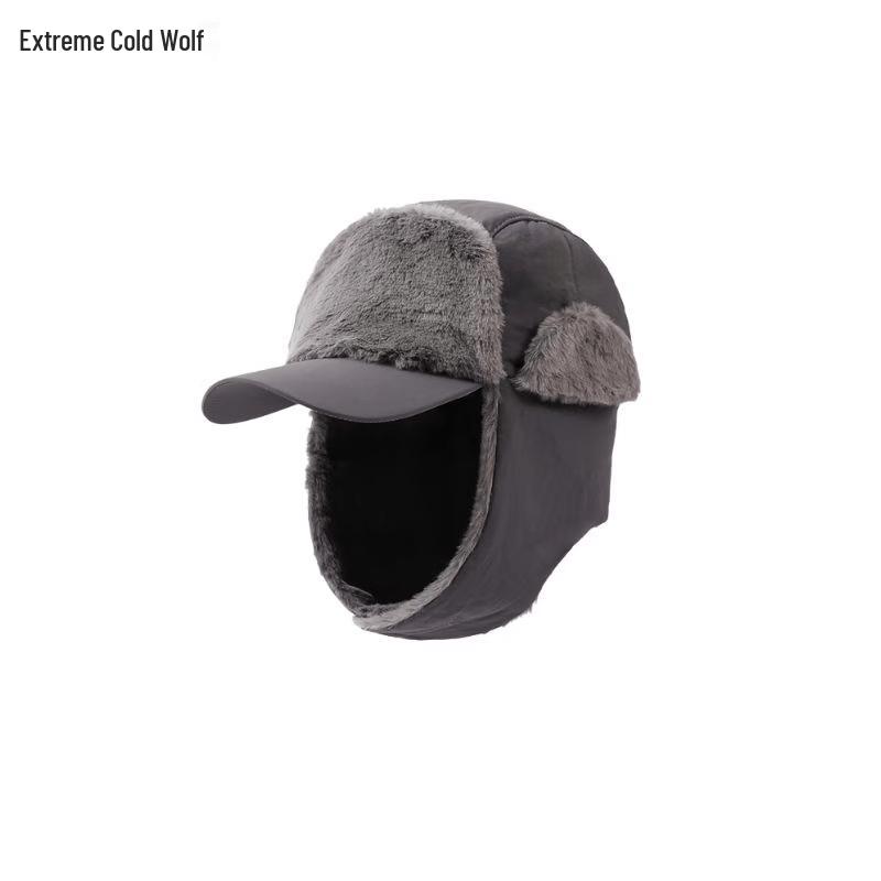 Jihanlang Cold Protection Work Hat