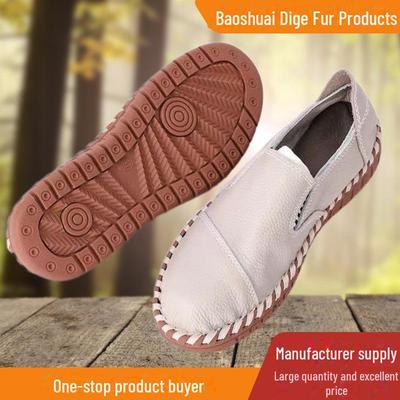 2024 New Men's Breathable Soft Sole Leather Shoes