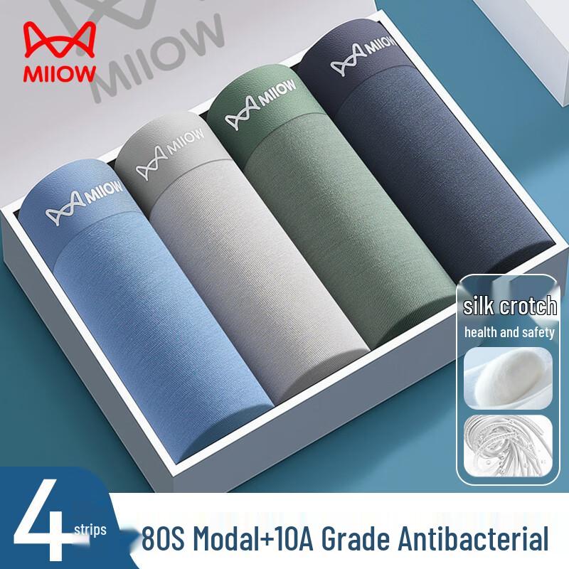 

Mao Ren Мужские модальные бесшовные трусы-боксеры, 4 штуки 5XL (210-240 lbs)