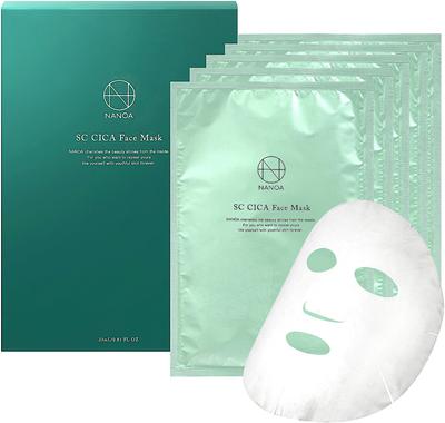 Cica Gesichtsmaske Menschliche Stammzellen Sehr beliebt bei Ärzten Cica Pack Tuchmaske Anti-Aging EGF Feuchtigkeitsspendend Asahi Kasei Hochwertiges Tuch