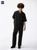 Gu Twile Wide Straight Pants
