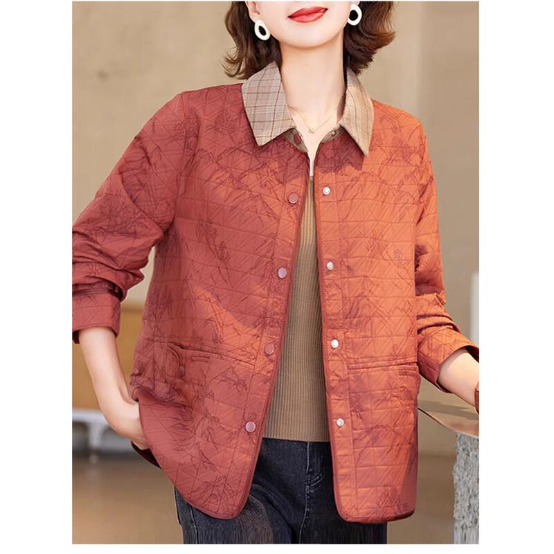 Women's Stylish Autumn Short Jacket