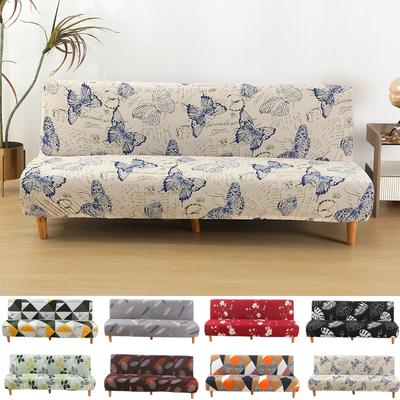 Elastic Milk Silk L-Shape Armless Sofa Cover Full Wrapped Sofa Bed Slipcover Anti-slip Dustproof Furniture Protector Home Decor