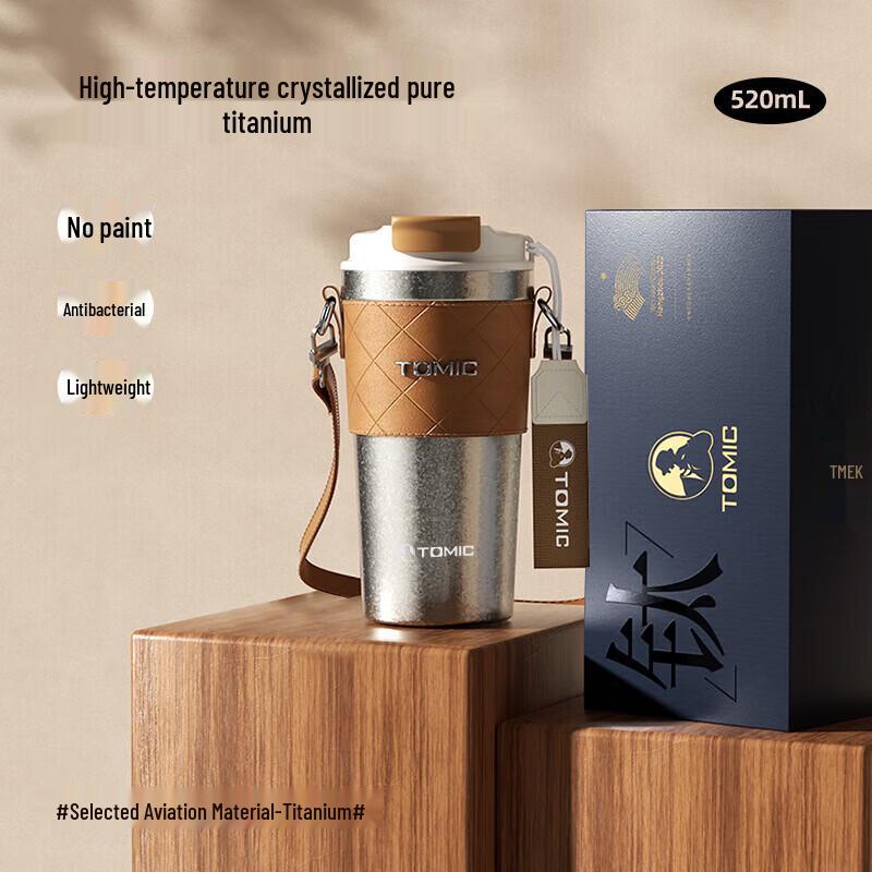 TOMIC Pure Titanium Thermal Mug