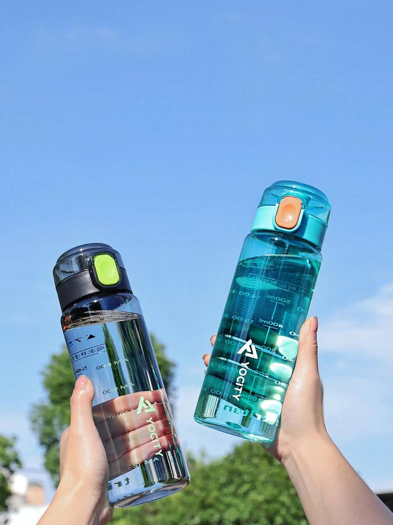 750ml Sports Water Bottle High Quality Tritan Material Drinking Bottle With Straw Portable Durable Gym Fitness Outdoor Sport Cup