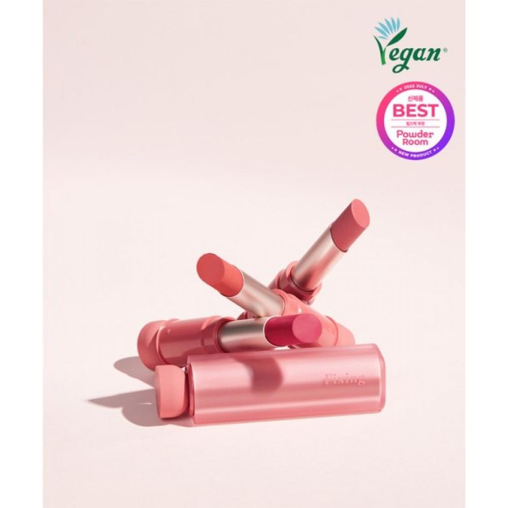 

Etude Fixing Tint Bar 05 mauve pink
