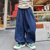 Japanese Style Denim Jeans Men Women Elastic Waist Loose Tapered Pants Casual Streetwear