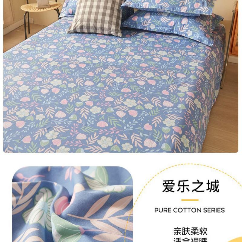 100% Cotton Single Bed Sheet Set Lightweight Breathable Student Dorm Bedding With Pillowcase Stripe