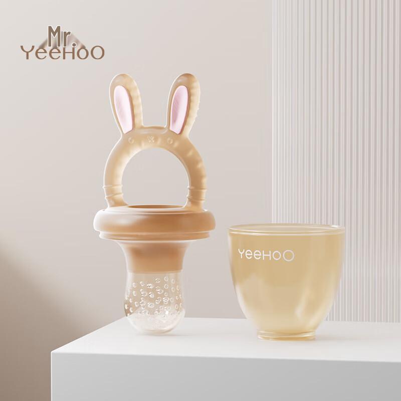 YEEHOO Baby Fruit & Vegetable Feeder Teether 1-pack