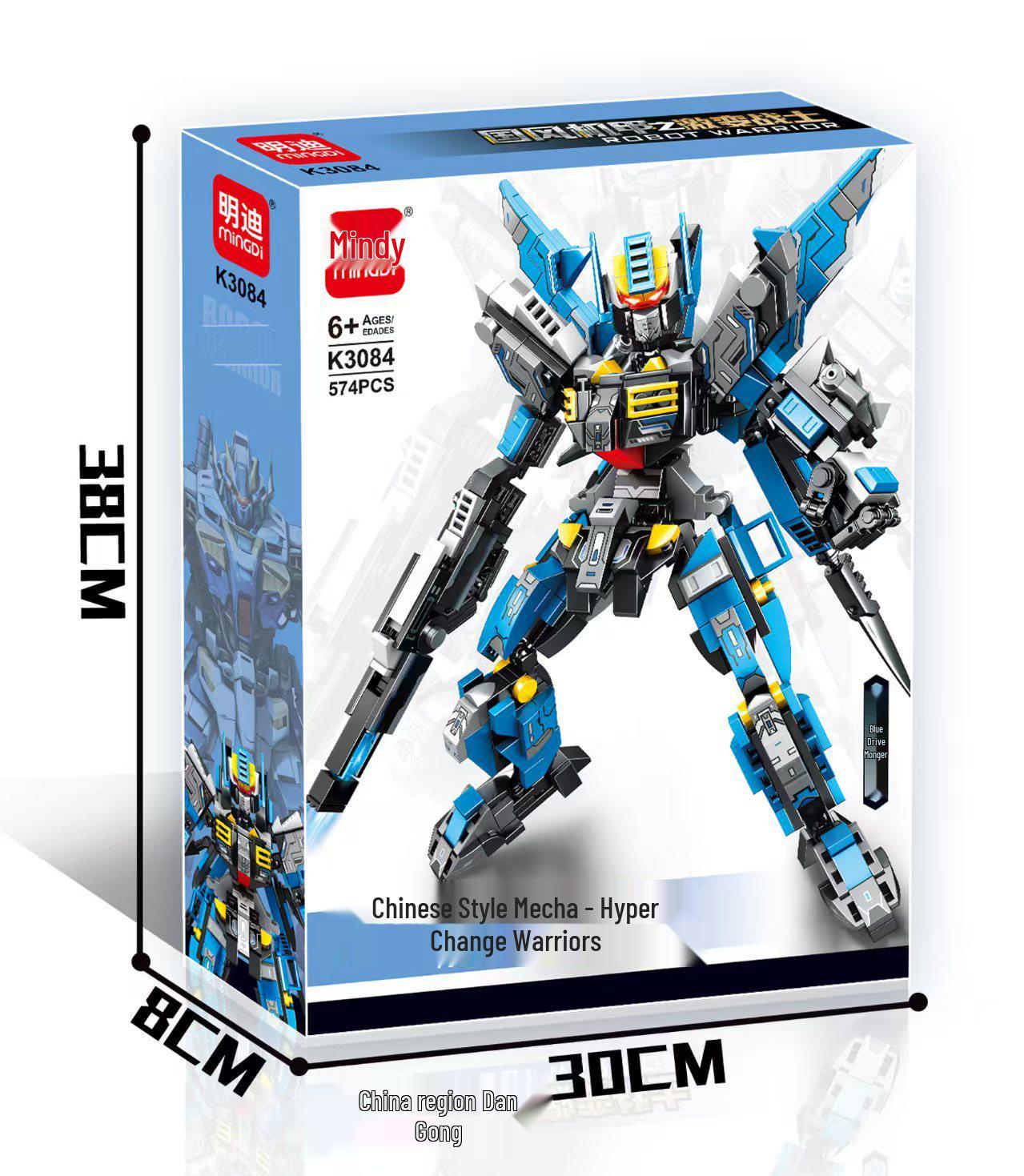 

Механический конструктор: Военная модель Маленькие кирпичики для мальчиков и девочек - Китайский стиль Боевая машина Образовательная сборка 1 Box