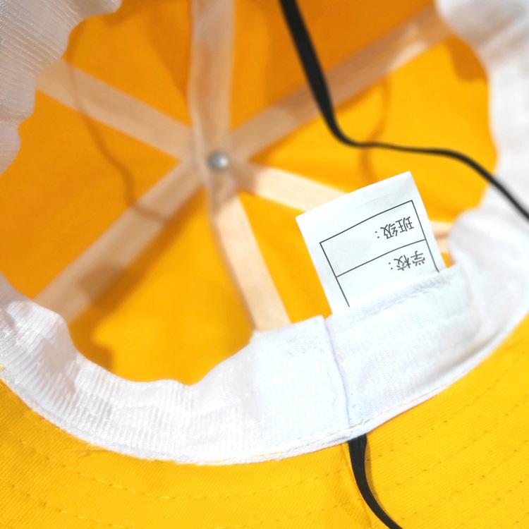 

Small yellow hat mesh hat, small ball basin hat, kindergarten primary school students sun hat plus 52cm жовтий