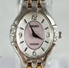 [USED] SEIKO Exceline 1F20-0AW0 Combination Quartz