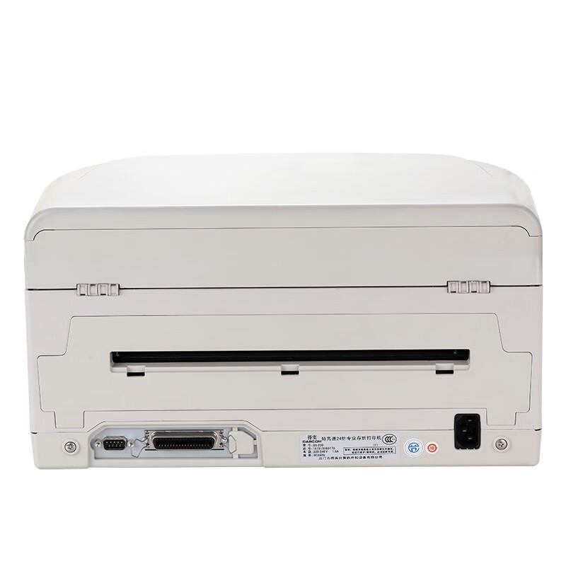 Dascom DS-7850 24-Pin Passbook & Ledger Printer CN plug (adapter included)
