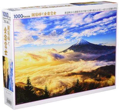 [Made In Japan] Beverly 1000-piece Jigsaw Puzzle: Golden Clouds of Mt. Fuji Shining In the Morning Sun (49 X 72 Cm)