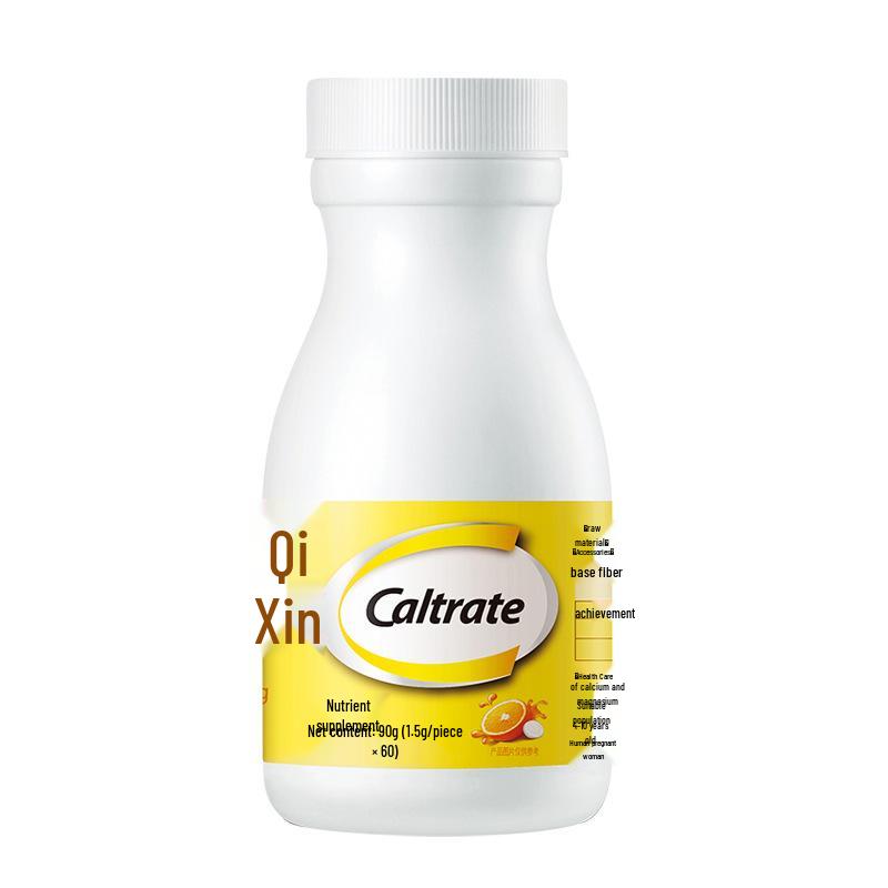 Calci-Chew: Sweet Orange Calcium Magnesium Chewable Tablets for Teens & Adults - 60 Count