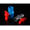 PVC Water Supply Ball Valve Thicked Corrosion Resistance Valve Switch High Temperature Resistance Cold-resistant Pipe Connectors